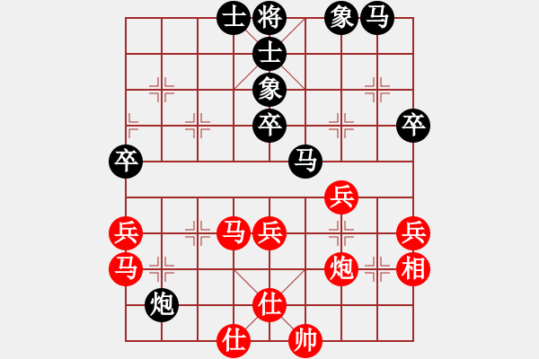 象棋棋譜圖片：奇景(無極)-負(fù)-獨(dú)眼江南龍(地煞) - 步數(shù)：70 