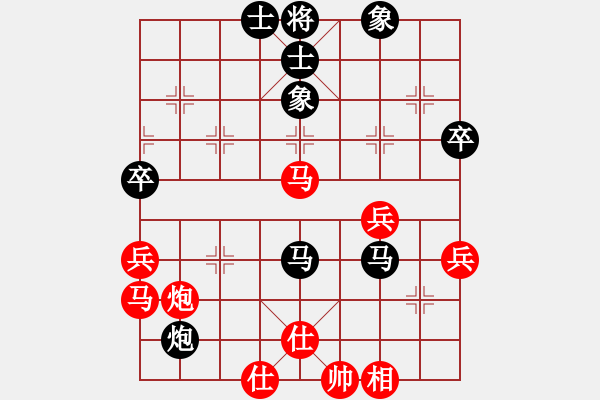 象棋棋譜圖片：奇景(無極)-負(fù)-獨(dú)眼江南龍(地煞) - 步數(shù)：80 