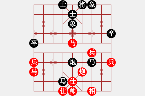 象棋棋譜圖片：奇景(無極)-負(fù)-獨(dú)眼江南龍(地煞) - 步數(shù)：90 