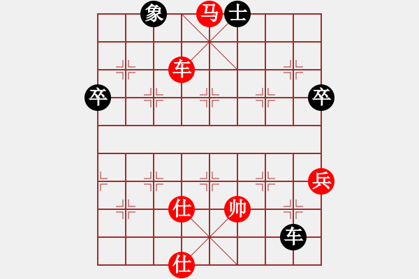 象棋棋譜圖片：3083232(太守) 勝 4021789(都尉) - 步數(shù)：115 