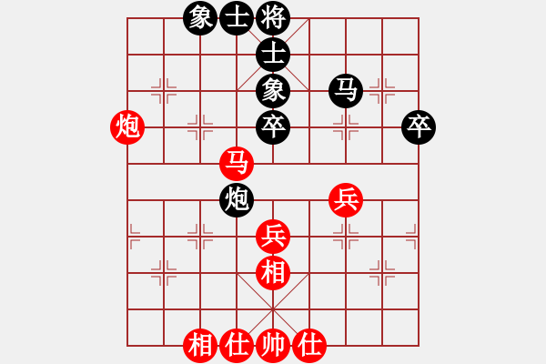 象棋棋譜圖片：江西溫派實業(yè) 才溢 和 四川成都龍翔通訊 汪洋 - 步數(shù)：40 