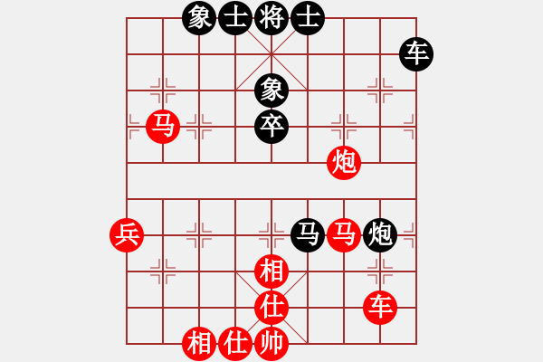 象棋棋譜圖片：象棋蛟龍六(5段)-負(fù)-ccdd(5段) - 步數(shù)：57 