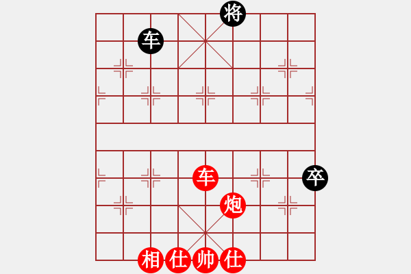 象棋棋譜圖片：徐耕助(8段)-勝-戰(zhàn)狼傳說(4段) - 步數(shù)：140 