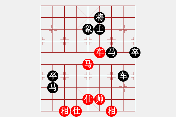 象棋棋谱图片：李少庚 先负 卜凤波 - 步数：94 