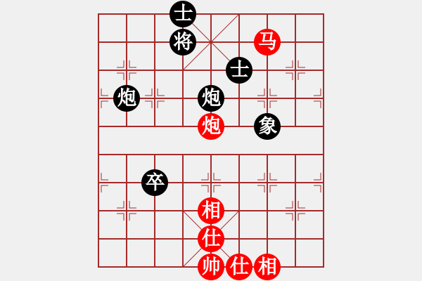 象棋棋譜圖片：劉小利對(duì)陳永剛.pgn - 步數(shù)：110 