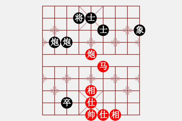 象棋棋譜圖片：劉小利對(duì)陳永剛.pgn - 步數(shù)：120 