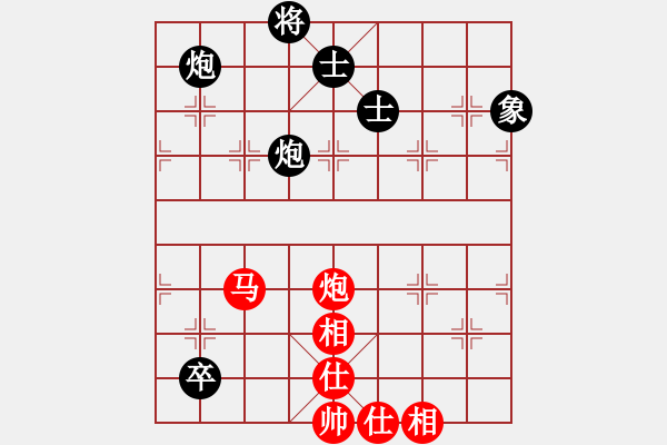 象棋棋譜圖片：劉小利對(duì)陳永剛.pgn - 步數(shù)：130 