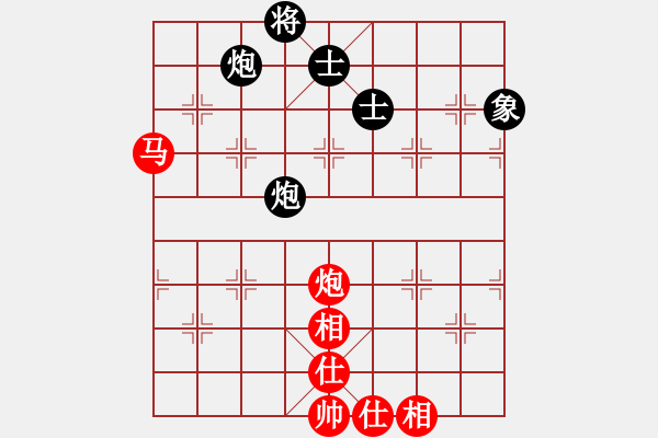 象棋棋譜圖片：劉小利對(duì)陳永剛.pgn - 步數(shù)：140 