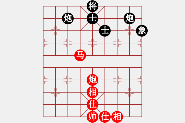 象棋棋譜圖片：劉小利對(duì)陳永剛.pgn - 步數(shù)：147 