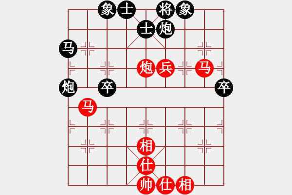 象棋棋譜圖片：劉小利對(duì)陳永剛.pgn - 步數(shù)：60 