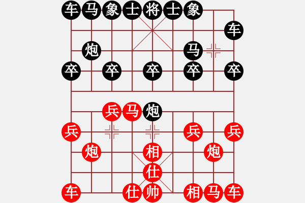 象棋棋譜圖片：飛翔[-].[紅] -VS- 橫才俊儒[黑] - 步數：10 