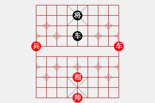 象棋棋譜圖片：凌未風(fēng)(北斗)-勝-車(chē)九進(jìn)五(9星) - 步數(shù)：160 