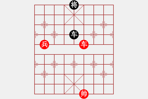 象棋棋譜圖片：凌未風(fēng)(北斗)-勝-車(chē)九進(jìn)五(9星) - 步數(shù)：170 