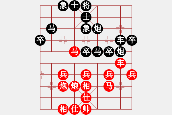 象棋棋譜圖片：【桔梅研究會】五七炮對屏風馬挺7卒 第三局 炮8進4式（二） - 步數(shù)：40 