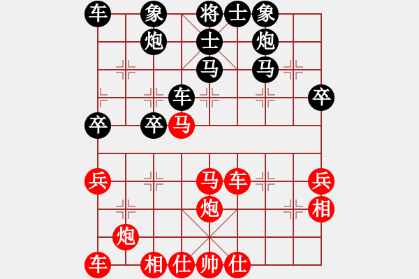 象棋棋譜圖片：紅洪星星(9段)-勝-湘鋼小周(日帥) - 步數(shù)：50 