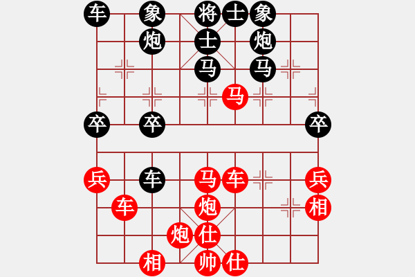 象棋棋譜圖片：紅洪星星(9段)-勝-湘鋼小周(日帥) - 步數(shù)：60 