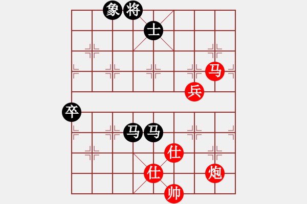 象棋棋譜圖片：10875局 E00-仙人指路-旋九專雙核-新手 紅先負 小蟲引擎24層 - 步數：100 