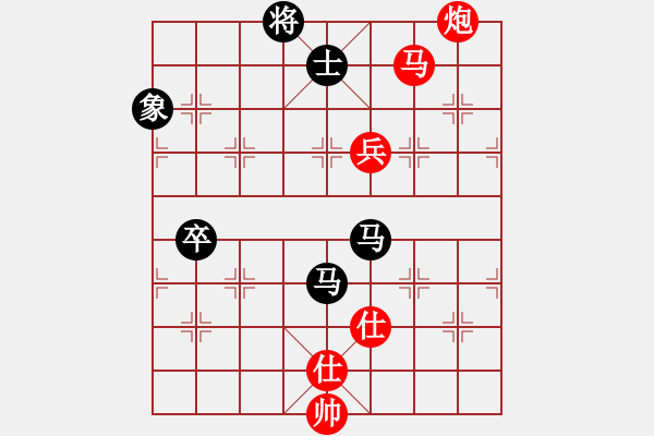 象棋棋譜圖片：10875局 E00-仙人指路-旋九專雙核-新手 紅先負 小蟲引擎24層 - 步數：110 