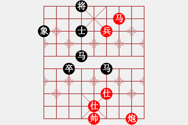 象棋棋譜圖片：10875局 E00-仙人指路-旋九專雙核-新手 紅先負 小蟲引擎24層 - 步數：120 