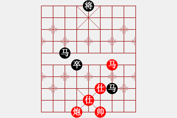 象棋棋譜圖片：10875局 E00-仙人指路-旋九專雙核-新手 紅先負 小蟲引擎24層 - 步數：140 