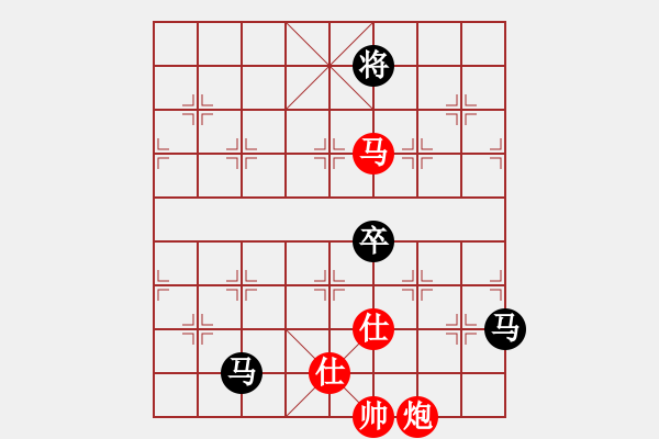 象棋棋譜圖片：10875局 E00-仙人指路-旋九專雙核-新手 紅先負 小蟲引擎24層 - 步數：160 