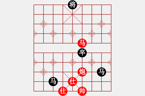 象棋棋譜圖片：10875局 E00-仙人指路-旋九專雙核-新手 紅先負 小蟲引擎24層 - 步數：190 