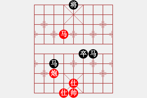 象棋棋譜圖片：10875局 E00-仙人指路-旋九專雙核-新手 紅先負 小蟲引擎24層 - 步數：200 