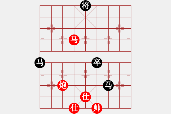 象棋棋譜圖片：10875局 E00-仙人指路-旋九專雙核-新手 紅先負 小蟲引擎24層 - 步數：210 