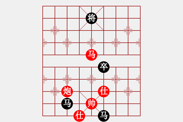 象棋棋譜圖片：10875局 E00-仙人指路-旋九專雙核-新手 紅先負 小蟲引擎24層 - 步數：220 