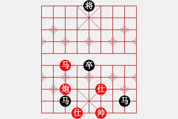 象棋棋譜圖片：10875局 E00-仙人指路-旋九專雙核-新手 紅先負 小蟲引擎24層 - 步數：230 