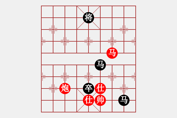 象棋棋譜圖片：10875局 E00-仙人指路-旋九專雙核-新手 紅先負 小蟲引擎24層 - 步數：240 