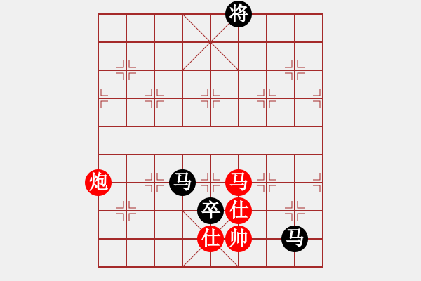 象棋棋譜圖片：10875局 E00-仙人指路-旋九專雙核-新手 紅先負 小蟲引擎24層 - 步數：250 