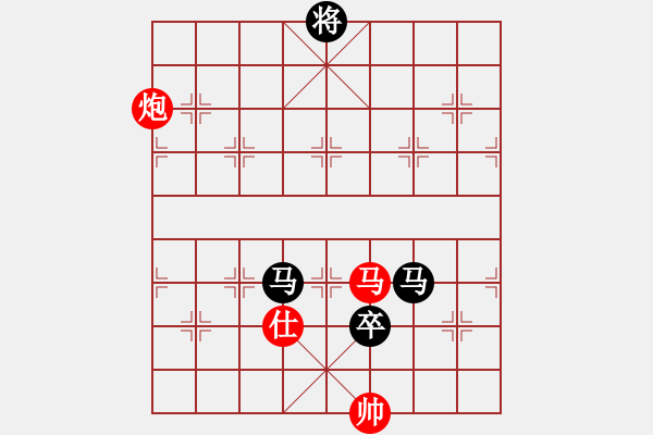 象棋棋譜圖片：10875局 E00-仙人指路-旋九專雙核-新手 紅先負 小蟲引擎24層 - 步數：260 