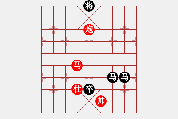 象棋棋譜圖片：10875局 E00-仙人指路-旋九專雙核-新手 紅先負 小蟲引擎24層 - 步數：270 