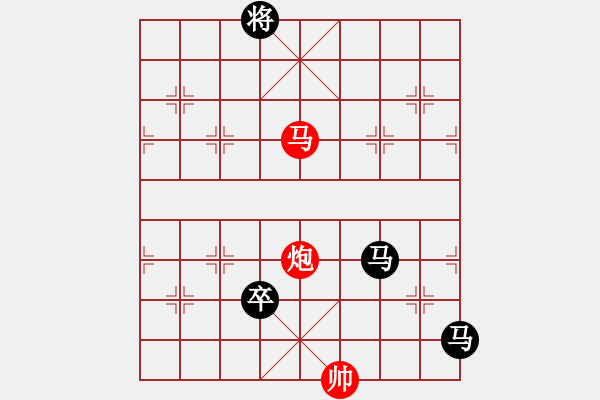 象棋棋譜圖片：10875局 E00-仙人指路-旋九專雙核-新手 紅先負 小蟲引擎24層 - 步數：280 