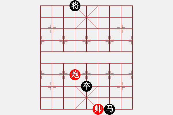 象棋棋譜圖片：10875局 E00-仙人指路-旋九專雙核-新手 紅先負 小蟲引擎24層 - 步數：290 