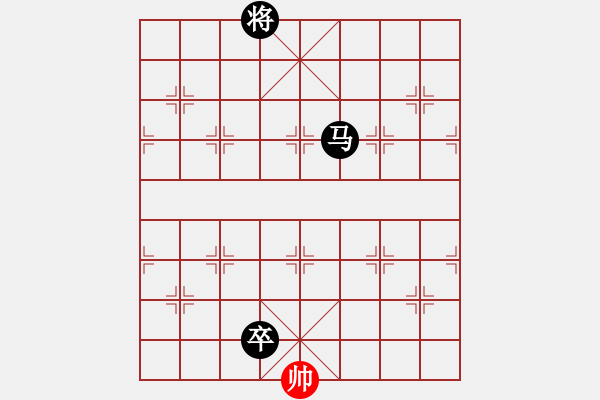 象棋棋譜圖片：10875局 E00-仙人指路-旋九專雙核-新手 紅先負 小蟲引擎24層 - 步數：300 