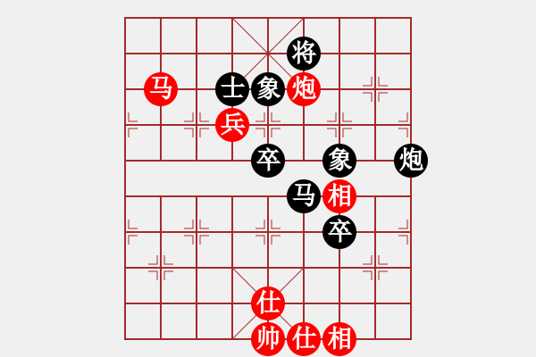 象棋棋谱图片：于幼华 先和 柳大华 - 步数：120 