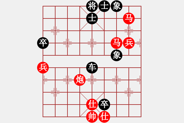 象棋棋譜圖片：雪舞霜天(月將)-負(fù)-黑五刀(9段) - 步數(shù)：110 