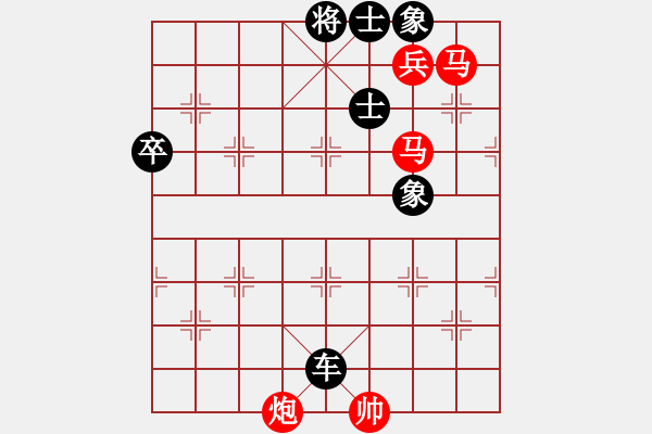 象棋棋譜圖片：雪舞霜天(月將)-負(fù)-黑五刀(9段) - 步數(shù)：120 