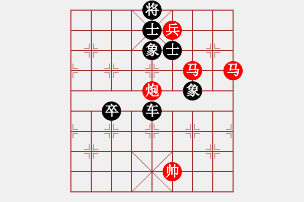 象棋棋譜圖片：雪舞霜天(月將)-負(fù)-黑五刀(9段) - 步數(shù)：140 