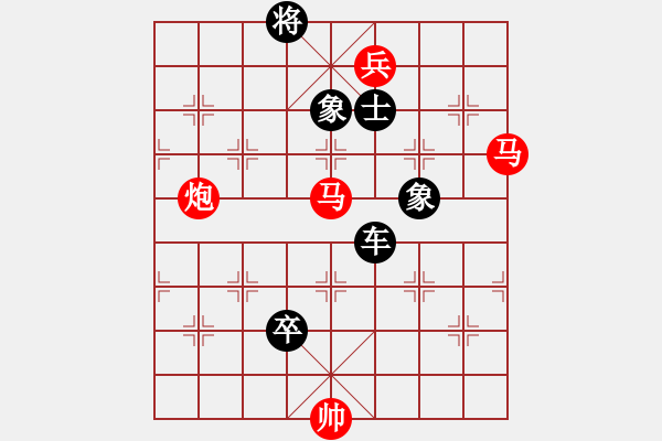 象棋棋譜圖片：雪舞霜天(月將)-負(fù)-黑五刀(9段) - 步數(shù)：151 