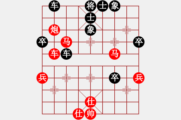 象棋棋譜圖片：雪舞霜天(月將)-負(fù)-黑五刀(9段) - 步數(shù)：60 