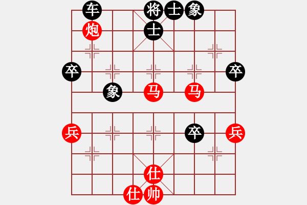 象棋棋譜圖片：雪舞霜天(月將)-負(fù)-黑五刀(9段) - 步數(shù)：70 