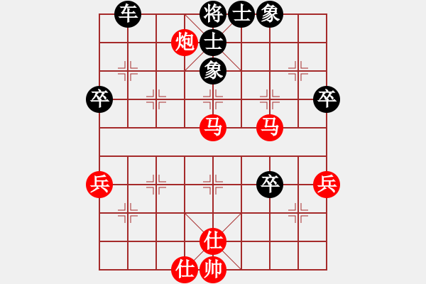 象棋棋譜圖片：雪舞霜天(月將)-負(fù)-黑五刀(9段) - 步數(shù)：80 