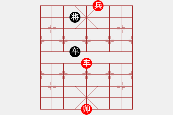 象棋棋譜圖片：象棋初級(jí)教學(xué)系列-1-基本殺法-1-對(duì)面笑-附錄：海底撈月2暨鞏固復(fù)習(xí)2答案 - 步數(shù)：0 