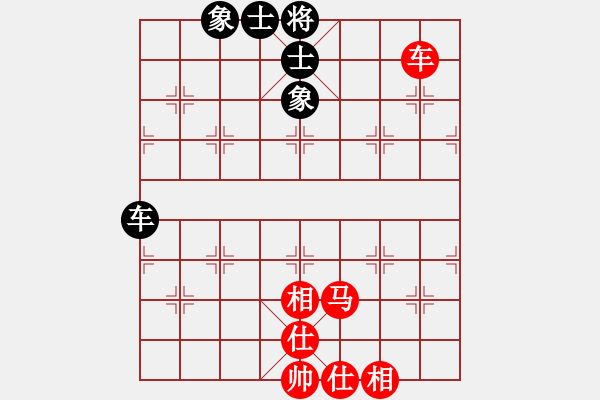 象棋棋譜圖片：男子組 2-3 廣東 張澤嶺 紅先和 江蘇 陳經綸 - 步數(shù)：122 