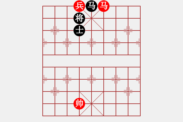 象棋棋譜圖片：棋局-26352an9 - 步數：10 