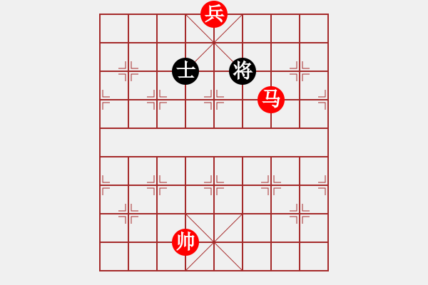 象棋棋譜圖片：棋局-26352an9 - 步數：20 