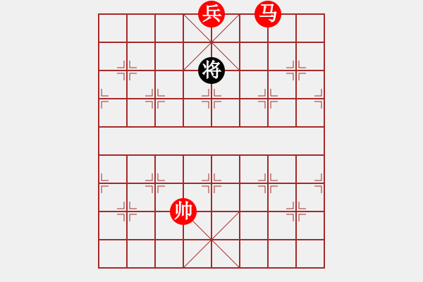 象棋棋譜圖片：棋局-26352an9 - 步數：31 